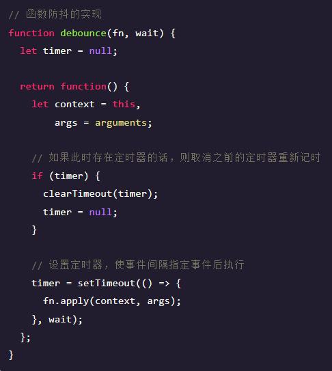 面经图 10